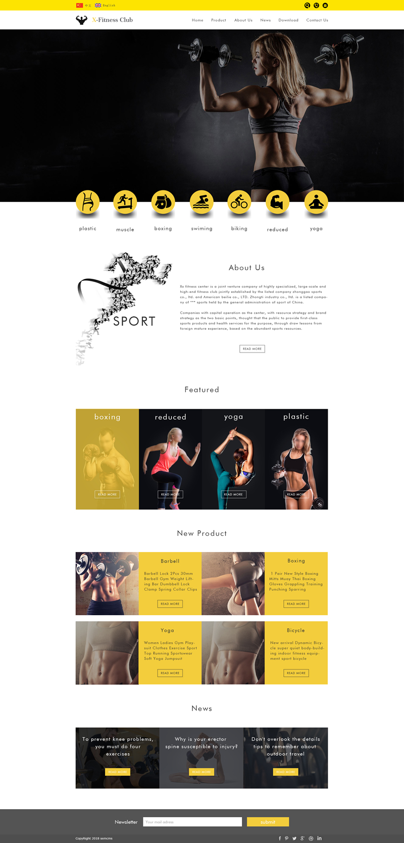 外贸网站运动类之瑜伽网站模版（多语、自适应） - 营销型