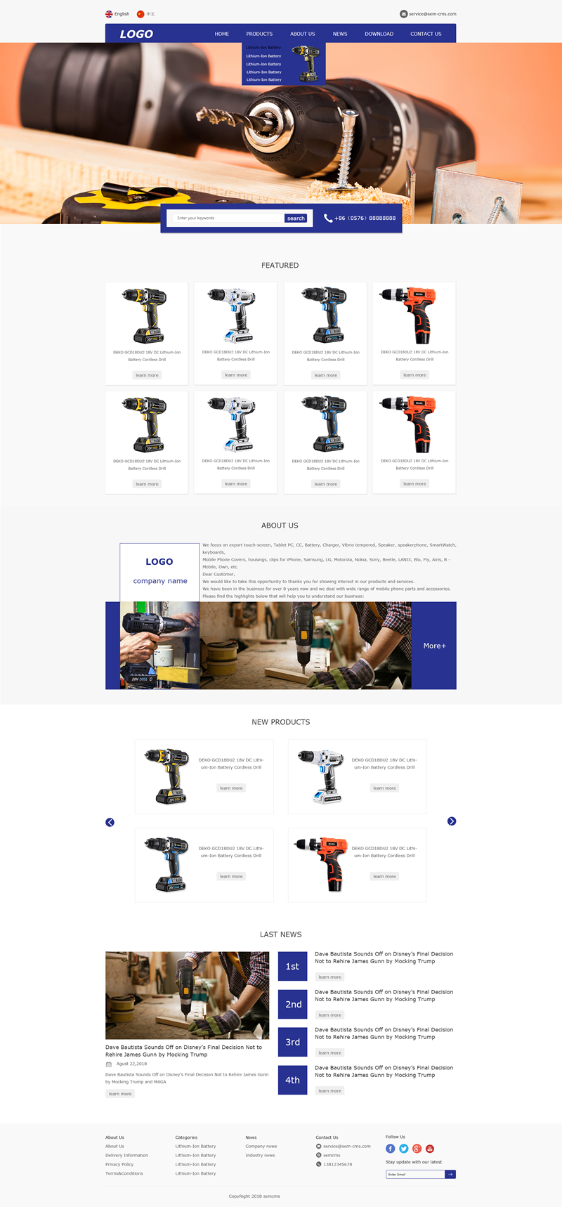外贸网站机械工具类模版之电钻（多语种、自适应、静态） - 营销型